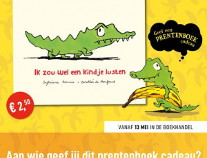 Actie: Geef een prentenboek cadeau