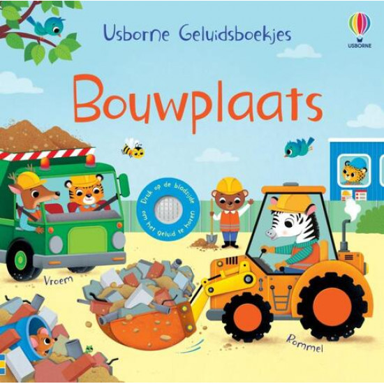 Bouwplaats