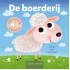 De Boerderij (Geluidenboekje)