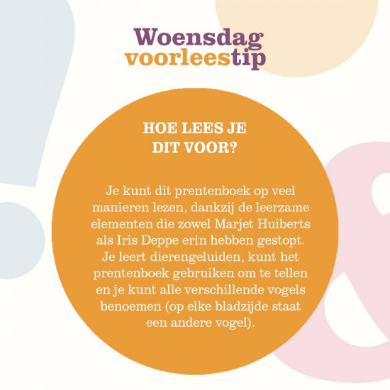 We hebben er een geitje bij! (kartonboek)