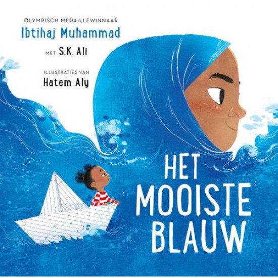 Het mooiste blauw Het mooiste blauw