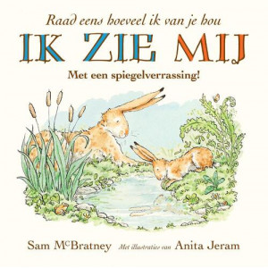 Ik zie mij!
