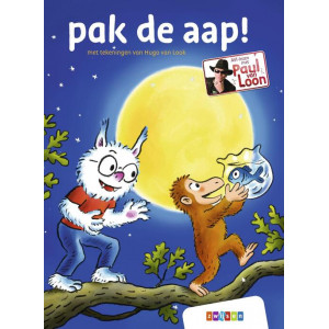 Pak De Aap!