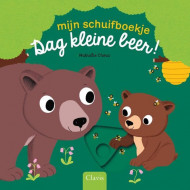 Mijn schuifboekje, Dag kleine beer