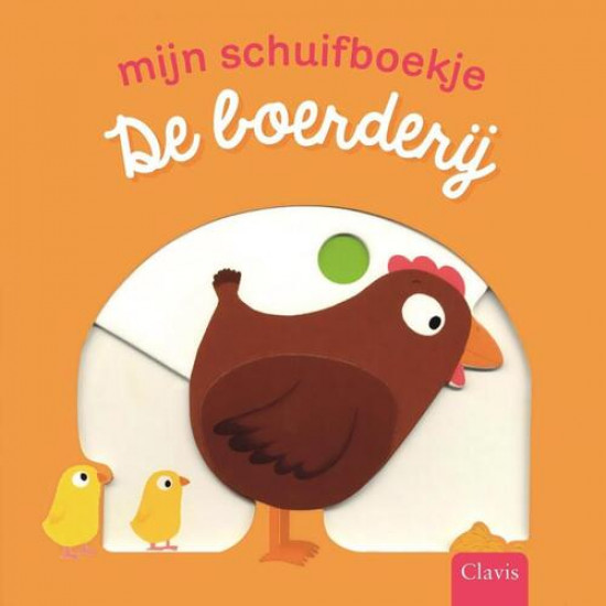 Mijn schuifboekje, De boerderij