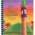 Toch een beetje ramadan
