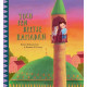 Toch een beetje ramadan