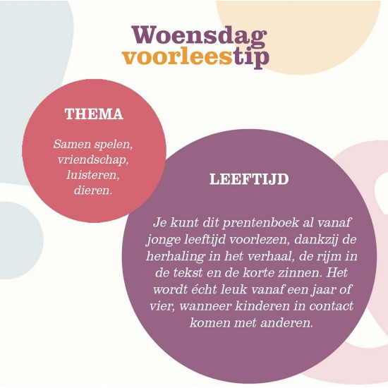Wie doet er mee met Daantje?