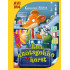 Een knotsgekke kerst, Geronimo Stilton