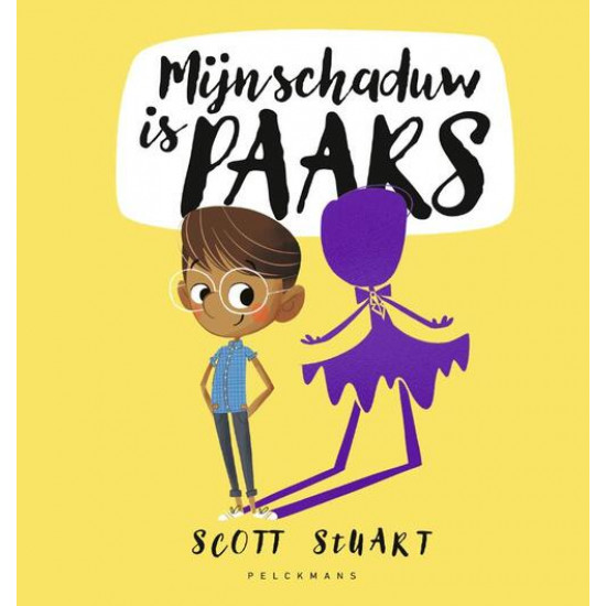 Mijn schaduw is paars Mijn schaduw is paars