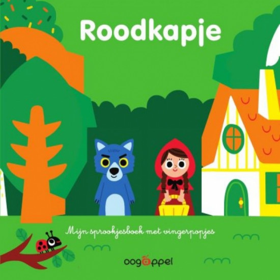 Roodkapje met vingerpopjes